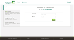 Desktop Screenshot of alahliecorp.com